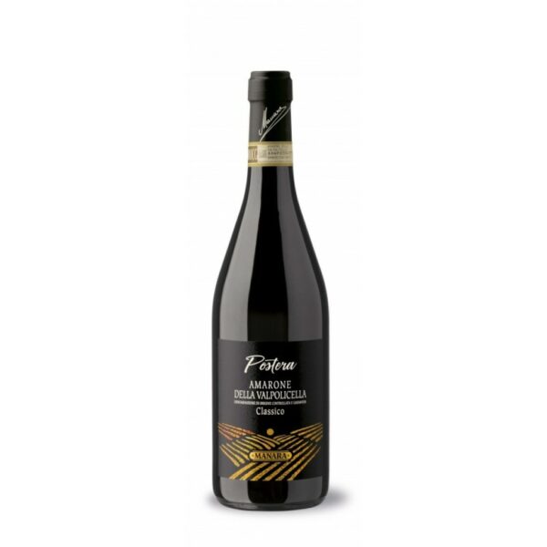 AMARONE DELLA VALPOLICELLA DOCG CLASSICO "POSTERA"